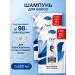 Dav Women's hair shampoo 500 ml 2 pcs