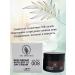 SAIORGANIC Moisturizing face cream day 50 ml - Buy Online on GoSupps.com