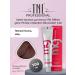 TNL PROFESSIONAL TNL hair cream (6.46)