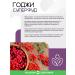 Spring of Health Symbiotic + superfood (Asai Coji Noni Magnustin Chia) - Buy Online on GoSupps.com