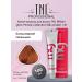 TNL PROFESSIONAL TNL hair cream (7.41)