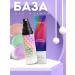 Ekabeautiful Base for makeup. Basket for makeup. Facial primer 3 in 1