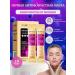 LIFTHENG Face mask night moisturizing indelible 20 pcs