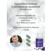 Evalar Multivitamins and minerals for men 90 tablets - Buy Online on GoSupps.com