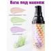 DiViNe Makeup base. Makeup base. 3-in-1 face primer. - Buy Online on GoSupps.com