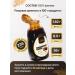 CHENO Finnish syrup Topping natural without sugar 2 x 450 g - Buy Online on GoSupps.com