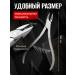 Yoko SK 047 Professional Pedicure Nippers for Ingrown Toenails - Buy Online on GoSupps.com