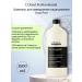 L'Oreal Professionnel Shampoo to complete staining Inoa Post 1500 ml - Buy Online on GoSupps.com