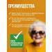 Althea Arterol Vitamins for the heart and blood vessels from pressure - Buy Online on GoSupps.com
