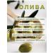 vladabeauty Cosmetic face masks tissue set - Buy Online on GoSupps.com