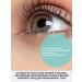 Spring of Health Eyelash and eyebrower growth activator 50 ml - Buy Online on GoSupps.com