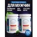 Sashera Pantomax pantry nuts for potency 50 dragees 2 pcs