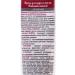 Severina Hands and body cream Nutritional cocoa+camellia+viburnum 75 ml - Buy Online on GoSupps.com