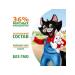 Fedor the Cat's Farm Spider for cats with rabbit- 85 g x 24 pcs - Buy Online on GoSupps.com