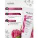 ARAVIA Hair mask with keratin and raspberry vinegar 200ml - Buy Online on GoSupps.com