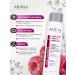 ARAVIA Hair shampoo with raspberry vinegar and trigalose 420ml - Buy Online on GoSupps.com