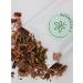 Phytomore Herbal collection for the prevention of prostatitis 80 g - Buy Online on GoSupps.com