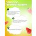 CONSLY Set of children's gel toothpaste with the taste of watermelon 2*60 g - Buy Online on GoSupps.com