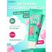 CONSLY Set of children's gel toothpaste with gum taste 2*60 g