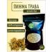 Otvarchik pei Top of herbal collection Altai