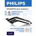 PHILIPS Hair cutting machine Professional QC5115 15 - Buy Online on GoSupps.com