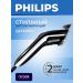 PHILIPS Hair cutting machine Professional QC5115 15 - Buy Online on GoSupps.com