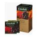 Greenfield Tea of herbal festive grape in bags 25 paces*2pcs - Buy Online on GoSupps.com
