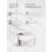 Bath Garden Body scrub Lifting 270 g - Buy Online on GoSupps.com
