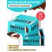 KDV Protein milky Baton in chocolate 15 pcs