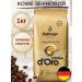 dallmayr Coffee in grain Dalmeyer Crema d'Ooro 1kg - Buy Online on GoSupps.com