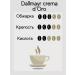 dallmayr Coffee in grain Dalmeyer Crema d'Ooro 1kg - Buy Online on GoSupps.com