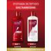 Wella Professional Set of Wella Pro Series Deep recovery - Buy Online on GoSupps.com
