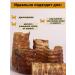 Miss Kyss Beef trachea cut 150 grams - Buy Online on GoSupps.com