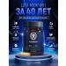 WoWman Vitamins for men 40+ WMVis1001 Strong 40+