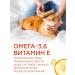 Siberian fiber Fiber for cats "Pusia" 150g - Buy Online on GoSupps.com