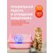 Siberian fiber Fiber for cats "Pusia" 150g - Buy Online on GoSupps.com