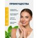 Fito cosmetics Sunscreen for the face and body waterproof SPF30 150ml - Buy Online on GoSupps.com