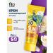 Fito cosmetics Sunscreen for the face moisturizing SPF 30 50ml