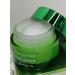 BeautyNsk Face cream with aloe extract - Buy Online on GoSupps.com