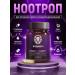WowMan NOOTROP WMVis1003 Brain Smart Nootropics - Buy Online on GoSupps.com
