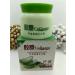Kosmetik shop Moisturizer cream for COLLAGEN