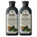 Grandma Agafia's Recipes Shampoo for the growth of weakened hair strengthening 2x350 ml