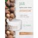 Bath Garden Moisturization cream (cocoa shea and coconut oil) 200 ml