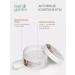 Bath Garden Moisturization cream (cocoa shea and coconut oil) 200 ml - Buy Online on GoSupps.com