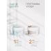 Bath Garden Moisturization cream (cocoa shea and coconut oil) 200 ml - Buy Online on GoSupps.com