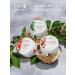 Bath Garden Moisturization cream (cocoa shea and coconut oil) 200 ml - Buy Online on GoSupps.com