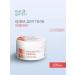 Bath Garden Body cream Lifting 200 ml