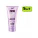 Vitex Body Cream Lift Intense 200 ml x 5pcs