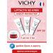 Vichy Liftactiv B3 SPF50 cream - miniatures