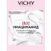 Vichy Liftactiv B3 SPF50 cream - miniatures - Buy Online on GoSupps.com